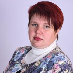 Бернард Светлана Васильевна
