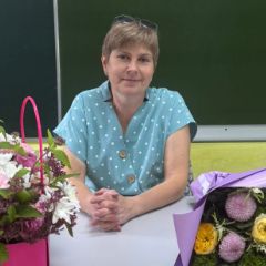 Архипкина Юлия Владимировна